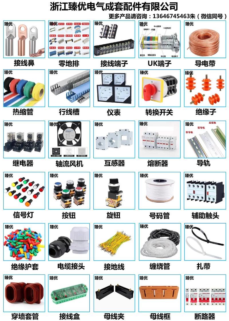 技术开发团队：如何构建高效协作的软件开发环境